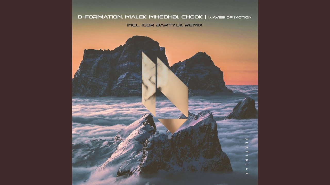 Echoes (Extended Mix)