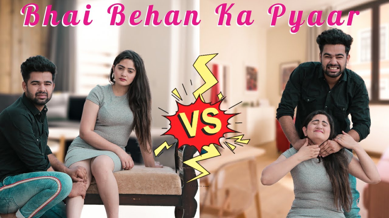 Bhai Bhen ka Pyar || Every Brother Sister || Hola Boys ft.Sibbu Giri || Aazam