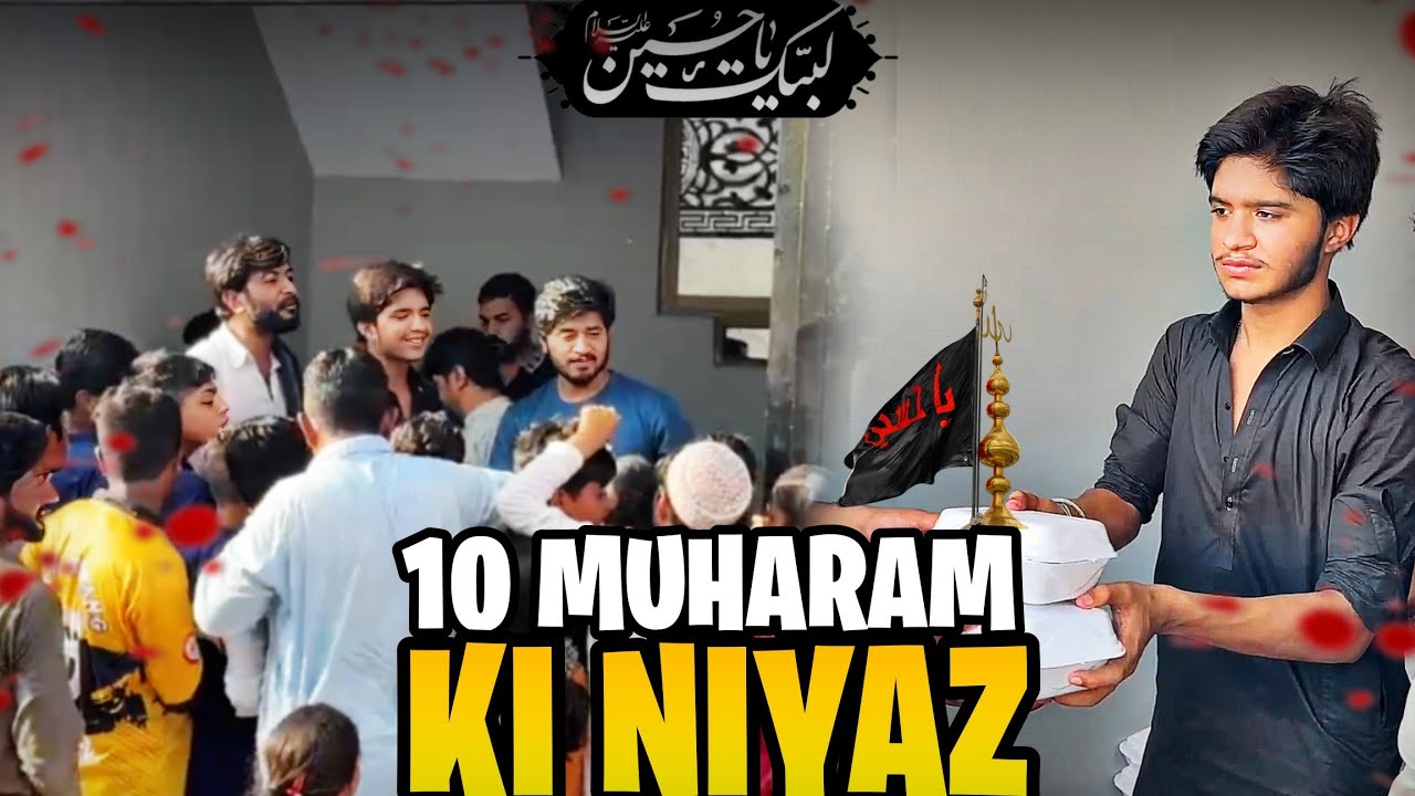 10 Muharram Niyaz Distribution | Muharram-ul-Haram Special | Dr Eman Ali