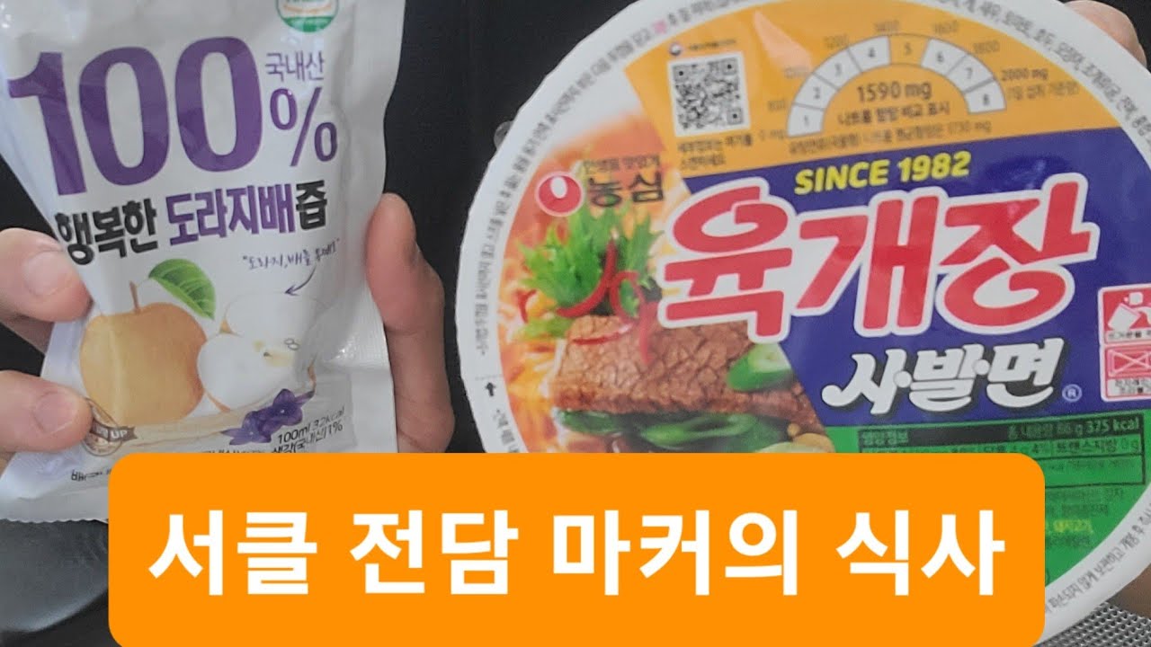 한국주식 코스피 삼성전자 파란불! 계속 하락 할까요? 심리상담 들어갑니다!