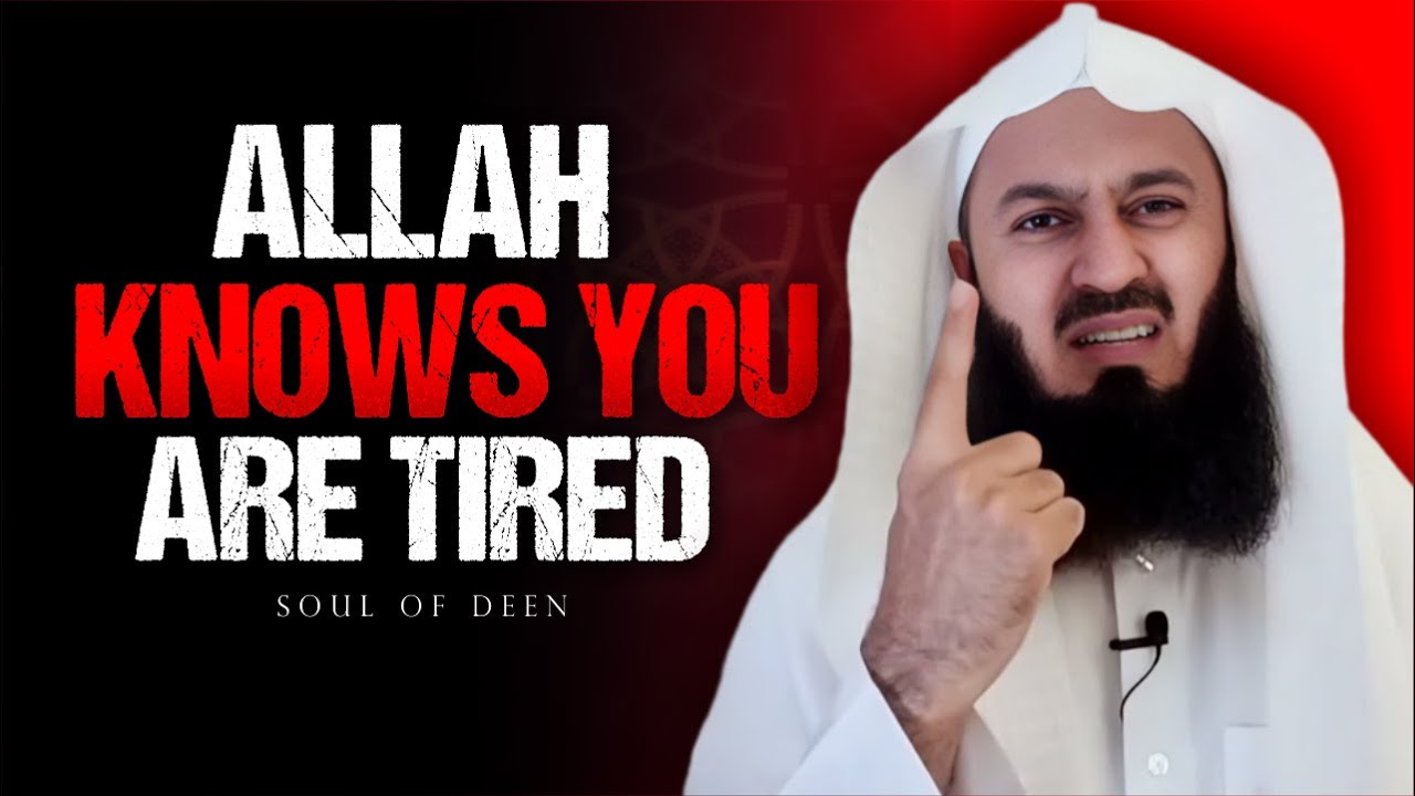 Never Give Up | Allah Knows You Are Tired | A Powerful Islamic Reminder