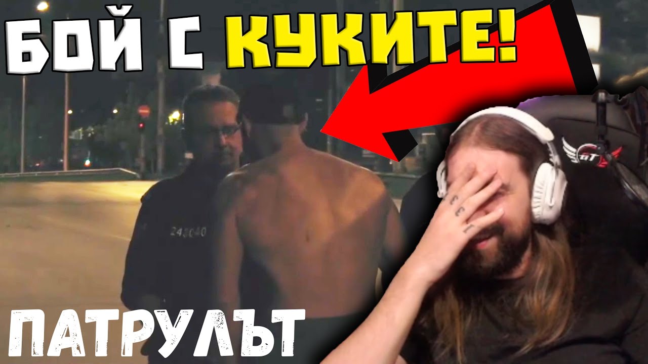 Най-ДОБРИЯТ ЕПИЗОД на 
