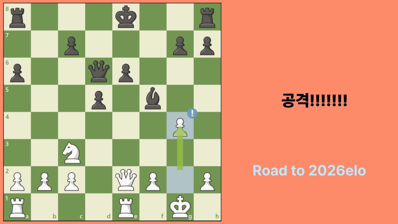 세상을 향해 돌을 던져라