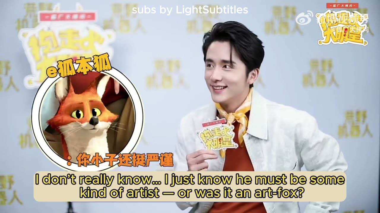🎬 Zhang Xin Cheng’s Voice Acting Experience | Fox Dubbing Fun