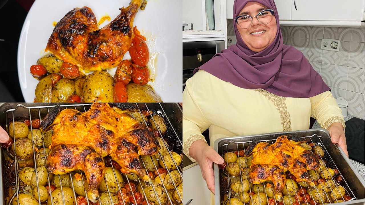 دجاج مشوي فالفرن بمكونات جد بسيطة متصدقيش سر اللذة لي فيه 😋😋