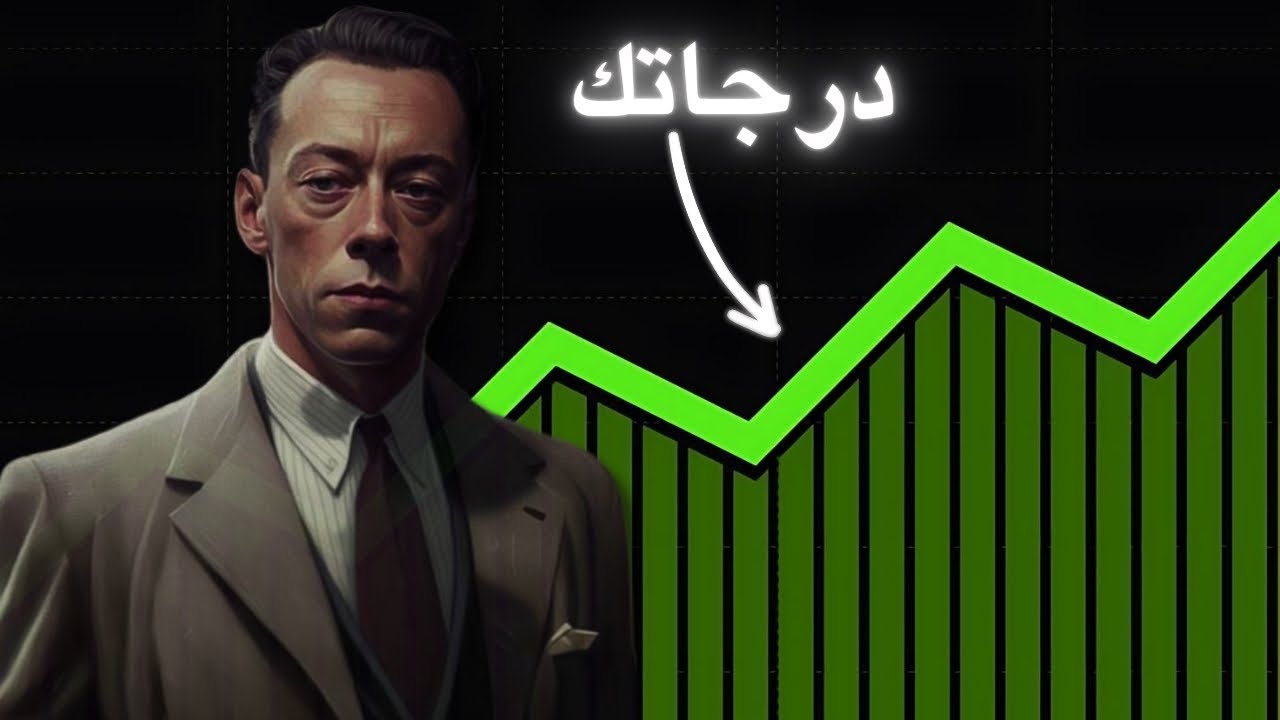كيف تتعلم أسرع بـ 10 مرات! ⚡ (طريقة جامعة ستانفورد السرية)