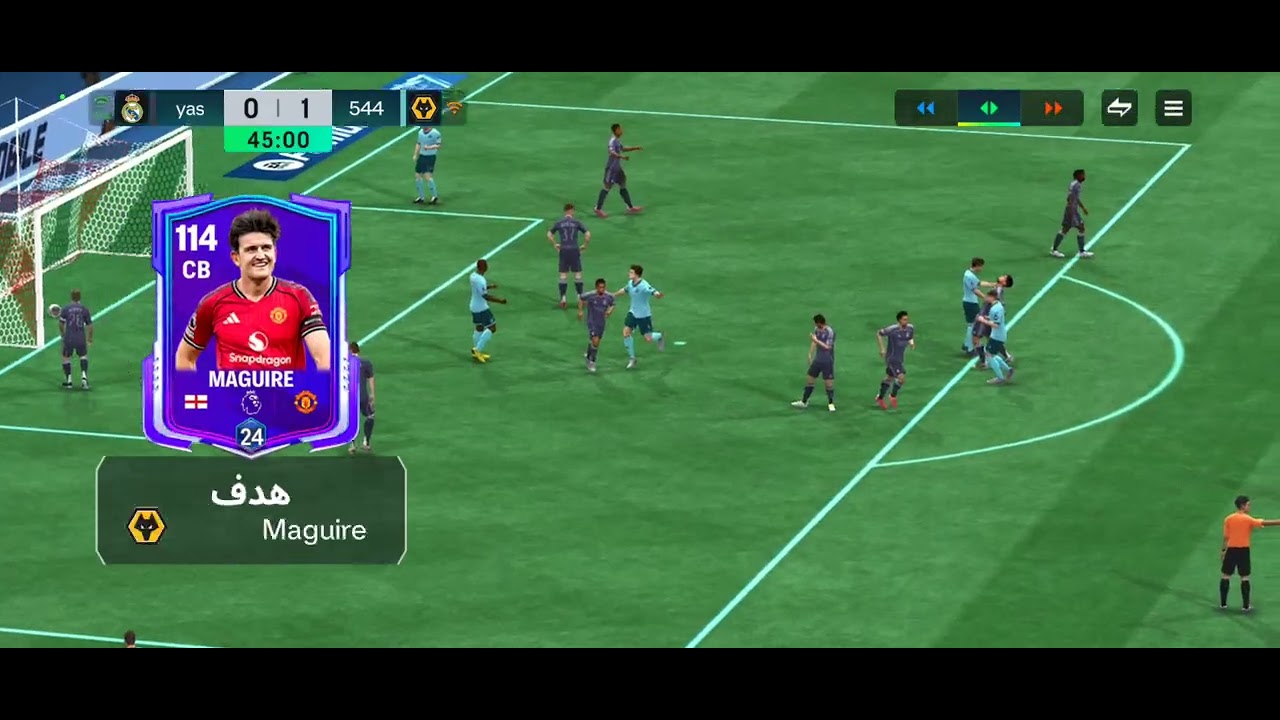لعب افسي موبايل 
