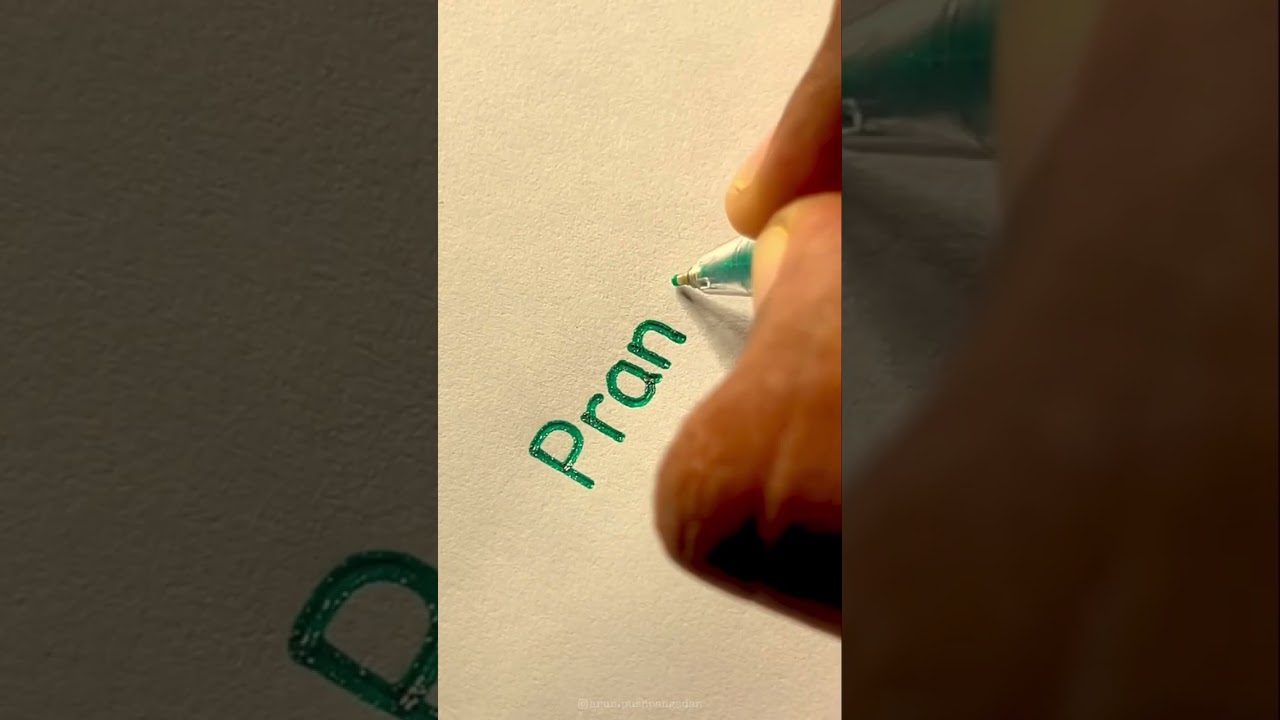 Pranav Name writing #youtubeshorts #shortsvideo #shorts #handwriting #lettering #cursivewriting