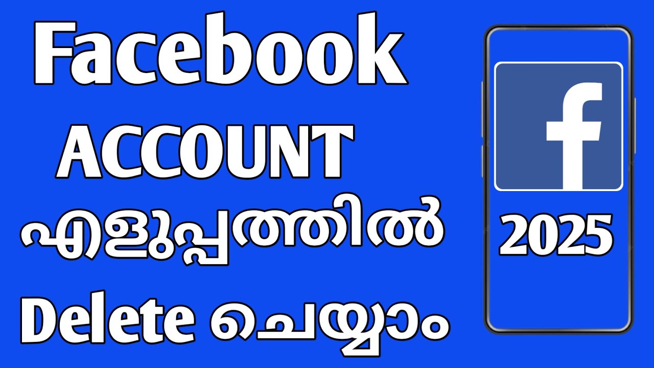 how to delete Facebook account permanently Malayalam|Facebook Account delete Malayalam