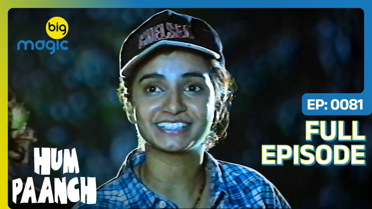 Anand का परिवार पहुंच गया Akbar के ज़माने में | Hum Paanch | Full Ep. 81 | Big Magic