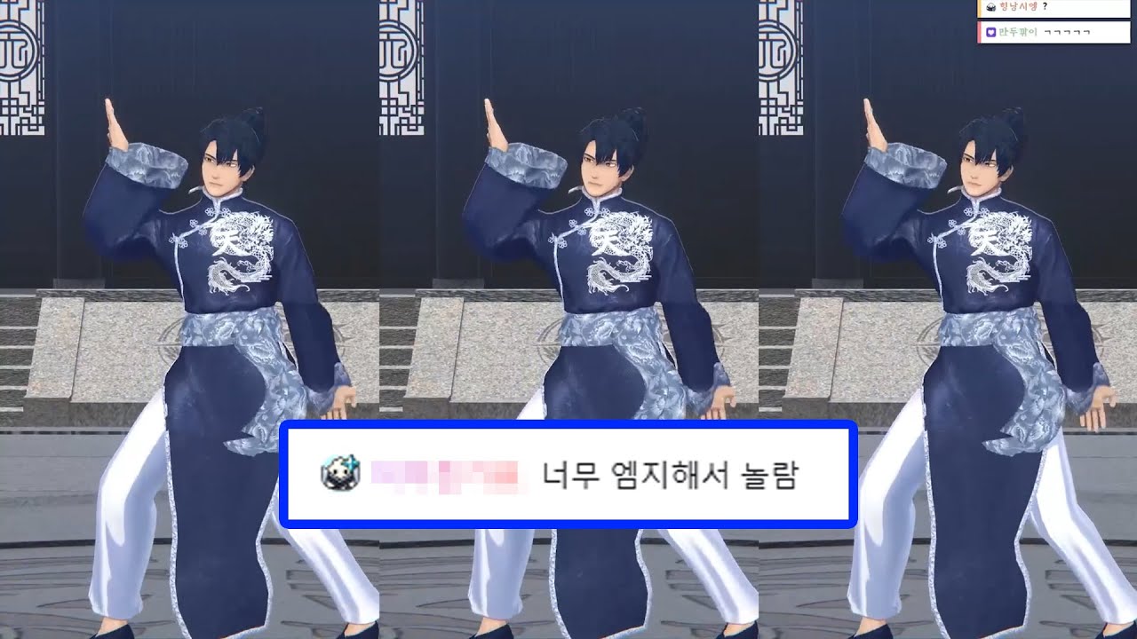 얼마나 마음먹은 건지 감도 안 옴