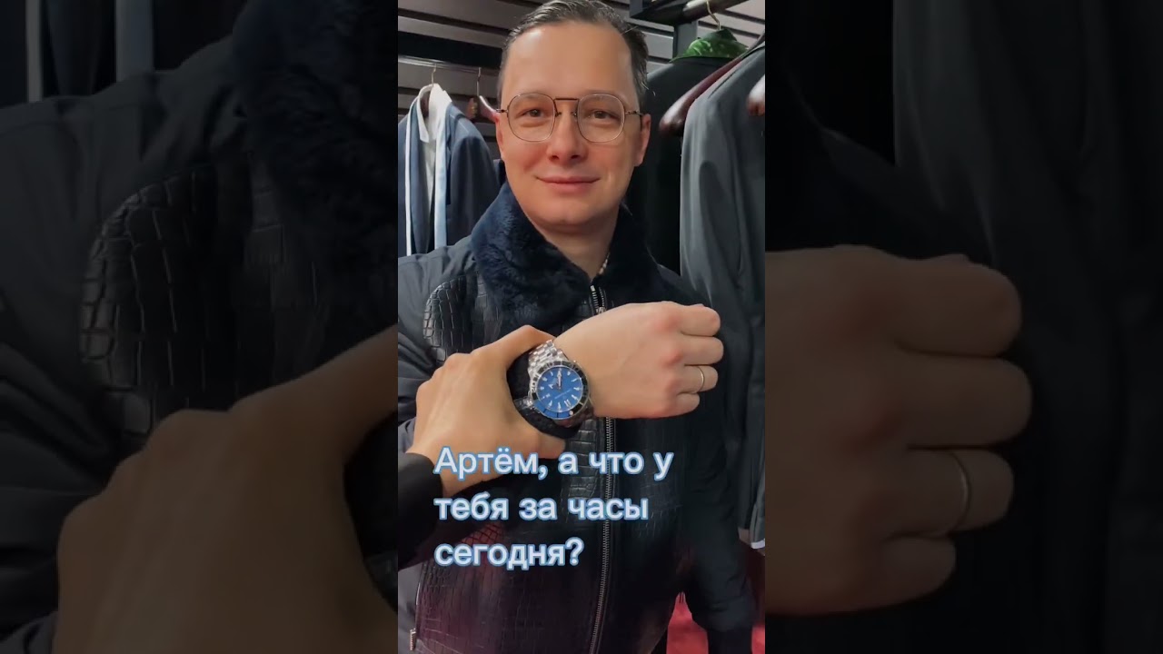 Зашел в итальянский магазин одежды #Raschini и снова меня спрашивают, какие #часы у меня на руке