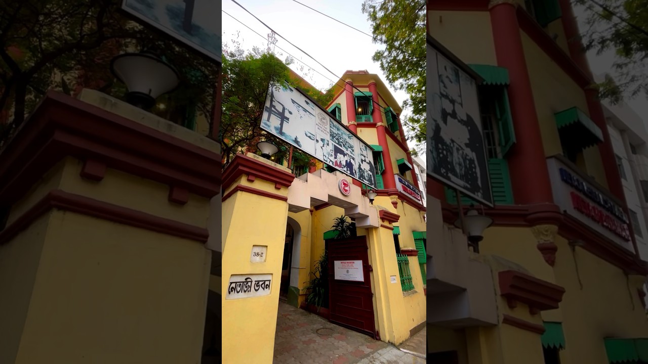 Netaji Subhash Chandra Bose&rsquo;s house in Kolkata 🇮🇳 #shorts