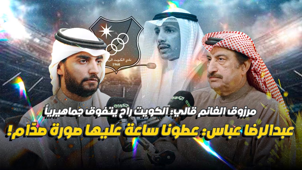 عبدالرضا عباس: ناصر 