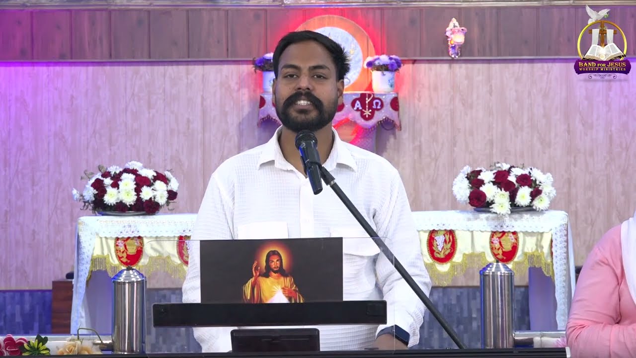 रूहे खुदा का प्यार मिला है || 13 MAR. 2026 || B4JESUS WORSHIP MINISTRIES