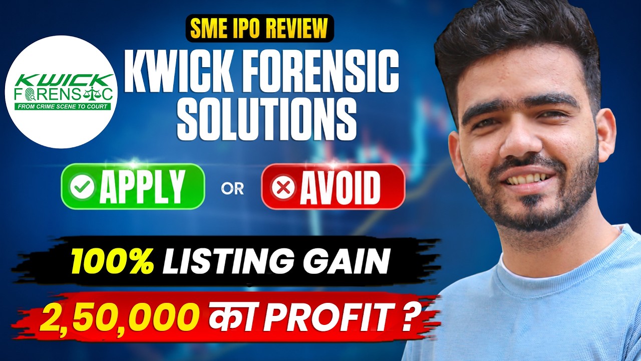 Kwick Forensic Solutions - SME IPO Review | Kwick Forensic IPO Analysis| Apply Or Avoid ? IPO GMP