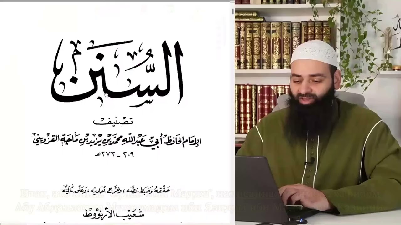 Суфийский шейх уничтожает ваххабита в диспуте?! Шейх Мухаммад ибн Шамсуддин