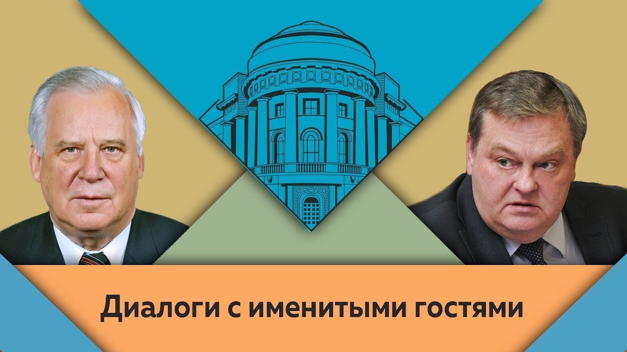 Н.И.Рыжков и Е.Ю.Спицын в студии МПГУ. 