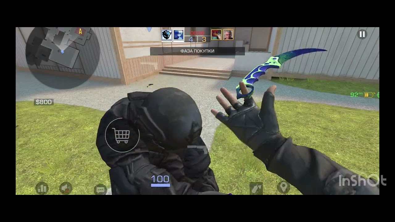 :) ножик