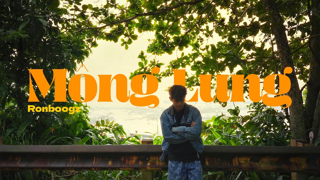 Mông Lung | Ronboogz (MV)