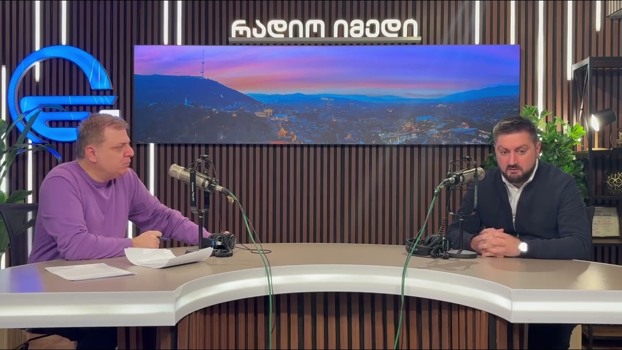 უცხოელთა დასაქმება/თვითდასაქმების რეგულაცია