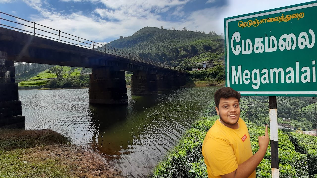 Megamalai - I love you | Megamalai Tourist Places | Must visit hill station in Tamil nadu