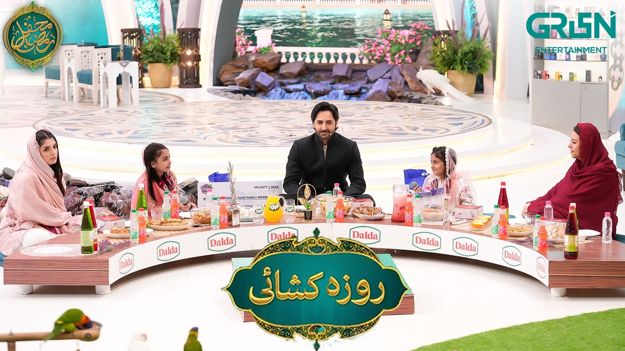 Mehfil e Ramzan ( Day 04 ) - Roza Khushai - Danish Taimoor & Rabia Anum - Mehfil E Ramzan