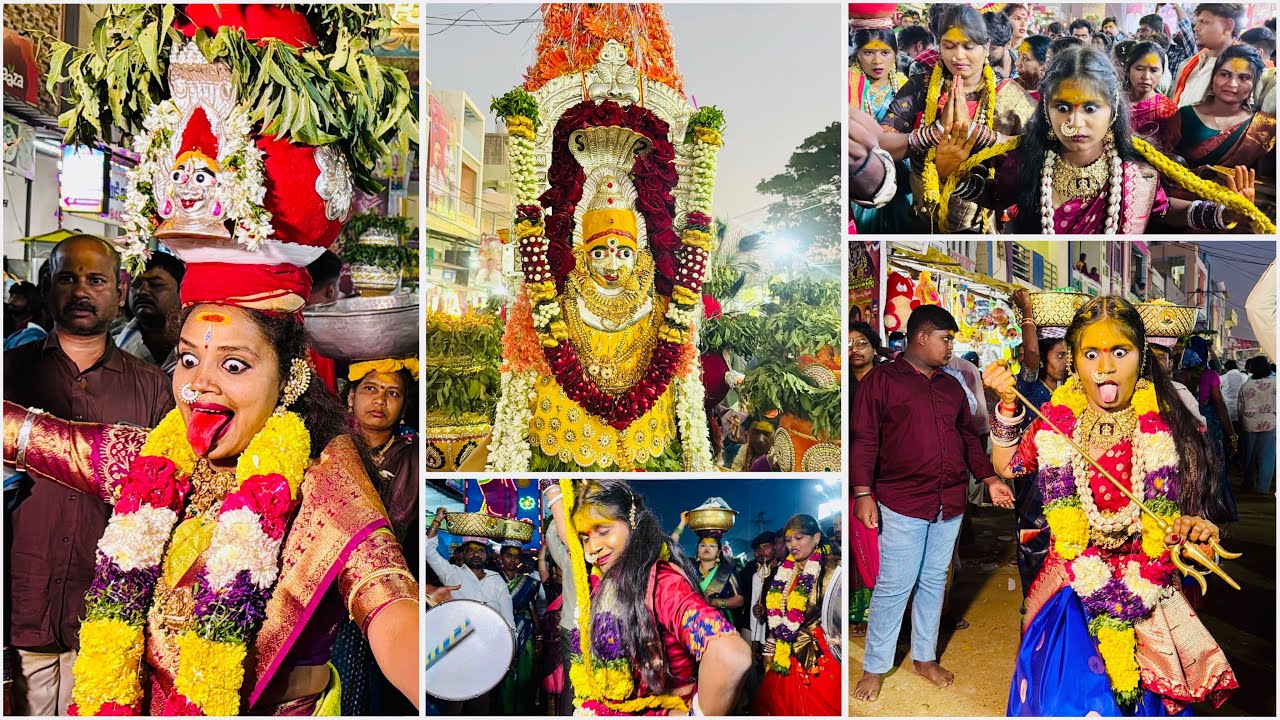 Gayathri Bonam  Alekhya Yadav Sigam At komuravelli mallanna jatara 2026  Mallanna Sigam 2026