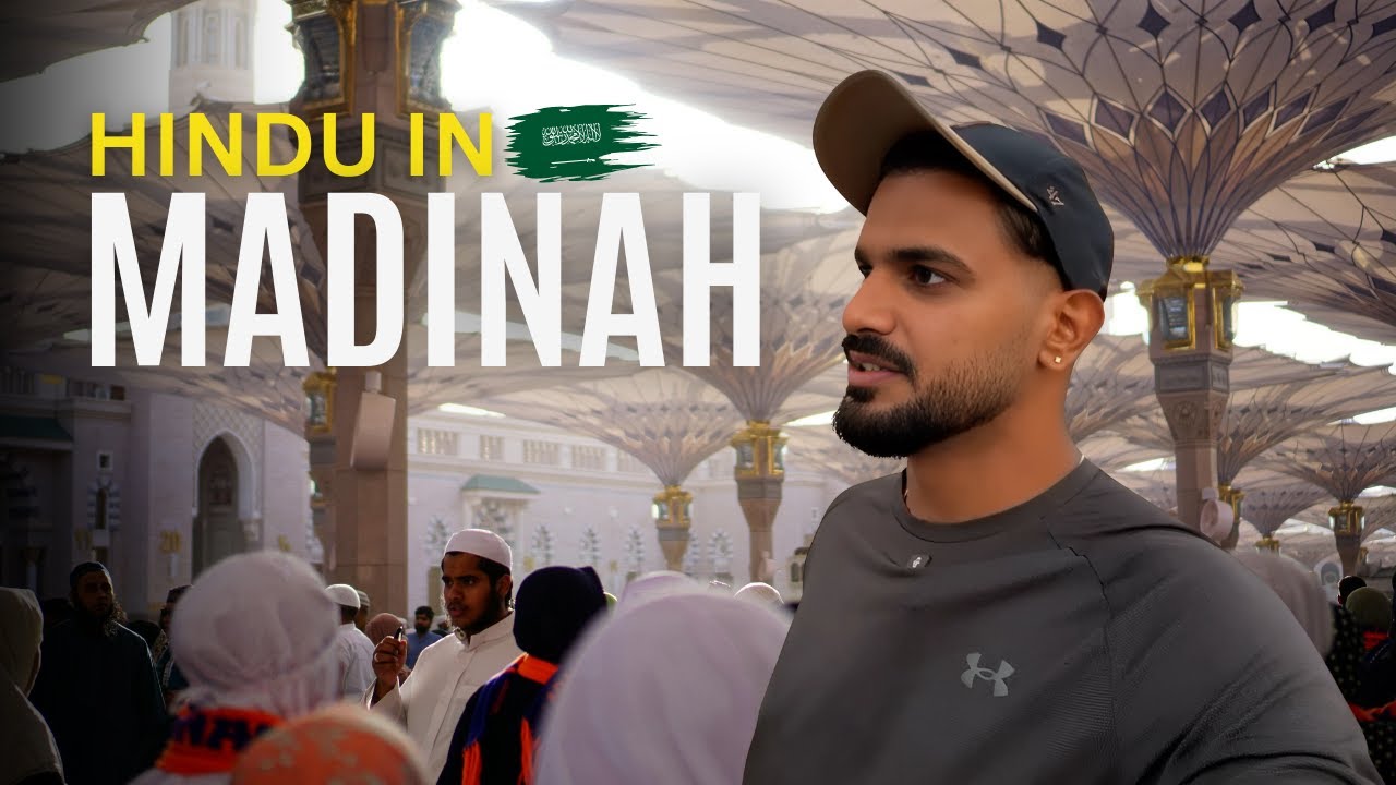 Visiting Madinah as a Non-Muslim! 🇸🇦