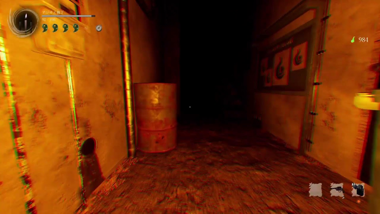 Shadow Corridor 2  影廊 2 　初見プレイ　難易度　上級でやります！🦣🦣🐯　ステージ2  このゲーム怖いぞ