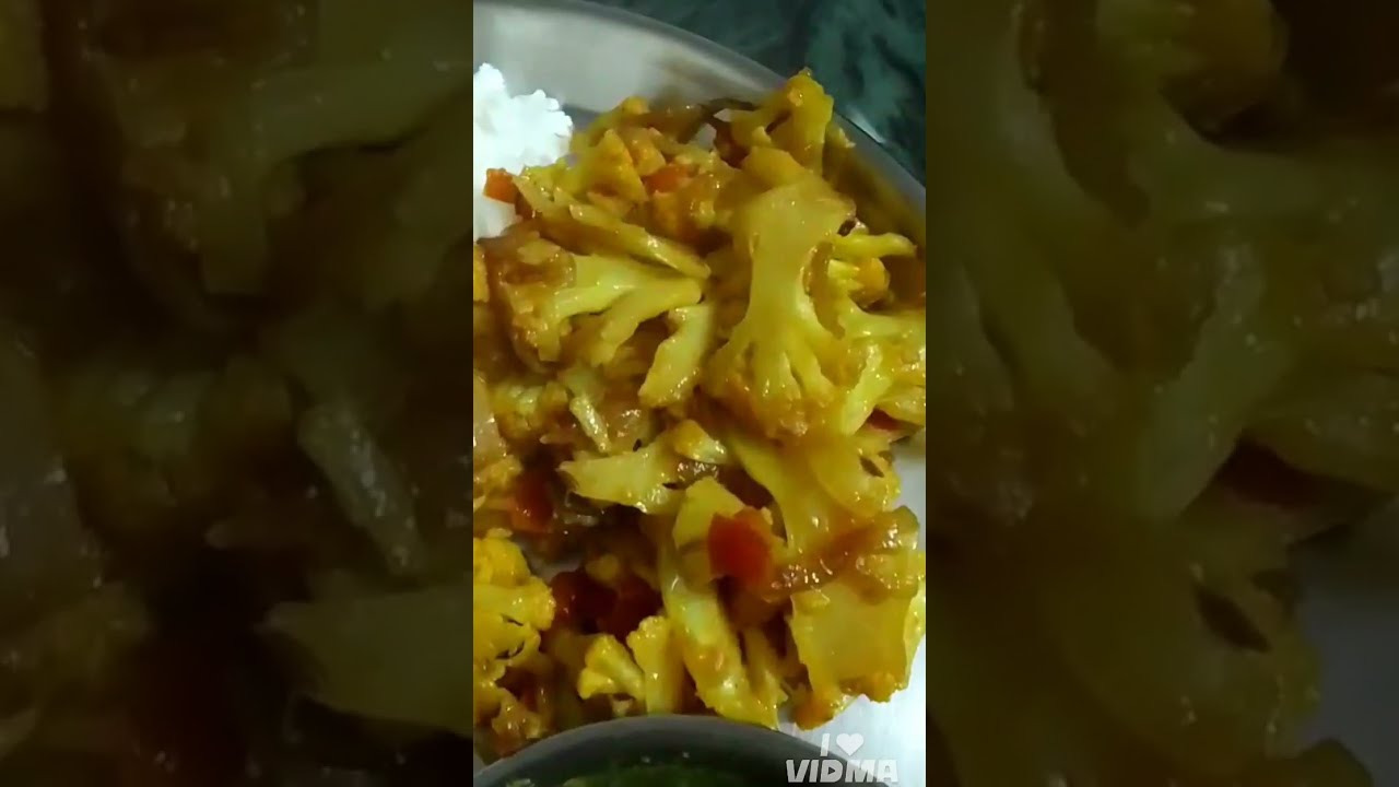 इस तरह से चटपटा  गोभी का भुजिया बनाएंगे तो नई  खाने वाले  भी  खाएंगे