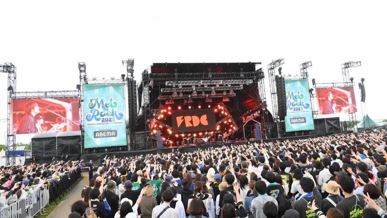 フレデリック - METROCK TOKYO 2025