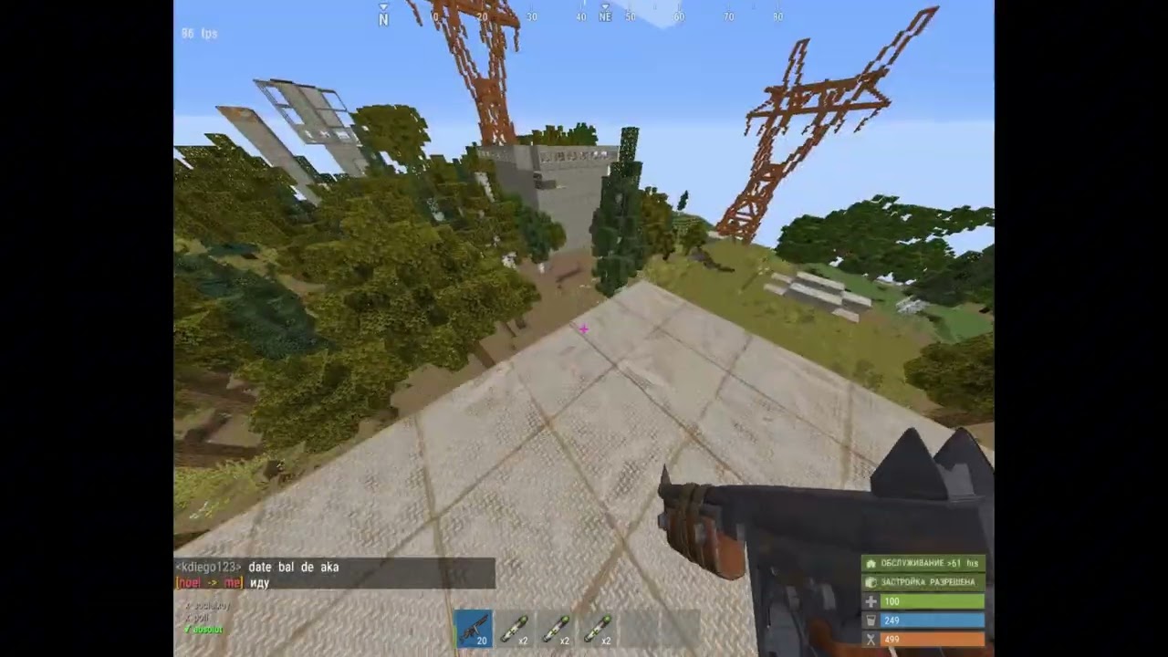 fragmovie trio and no Limit