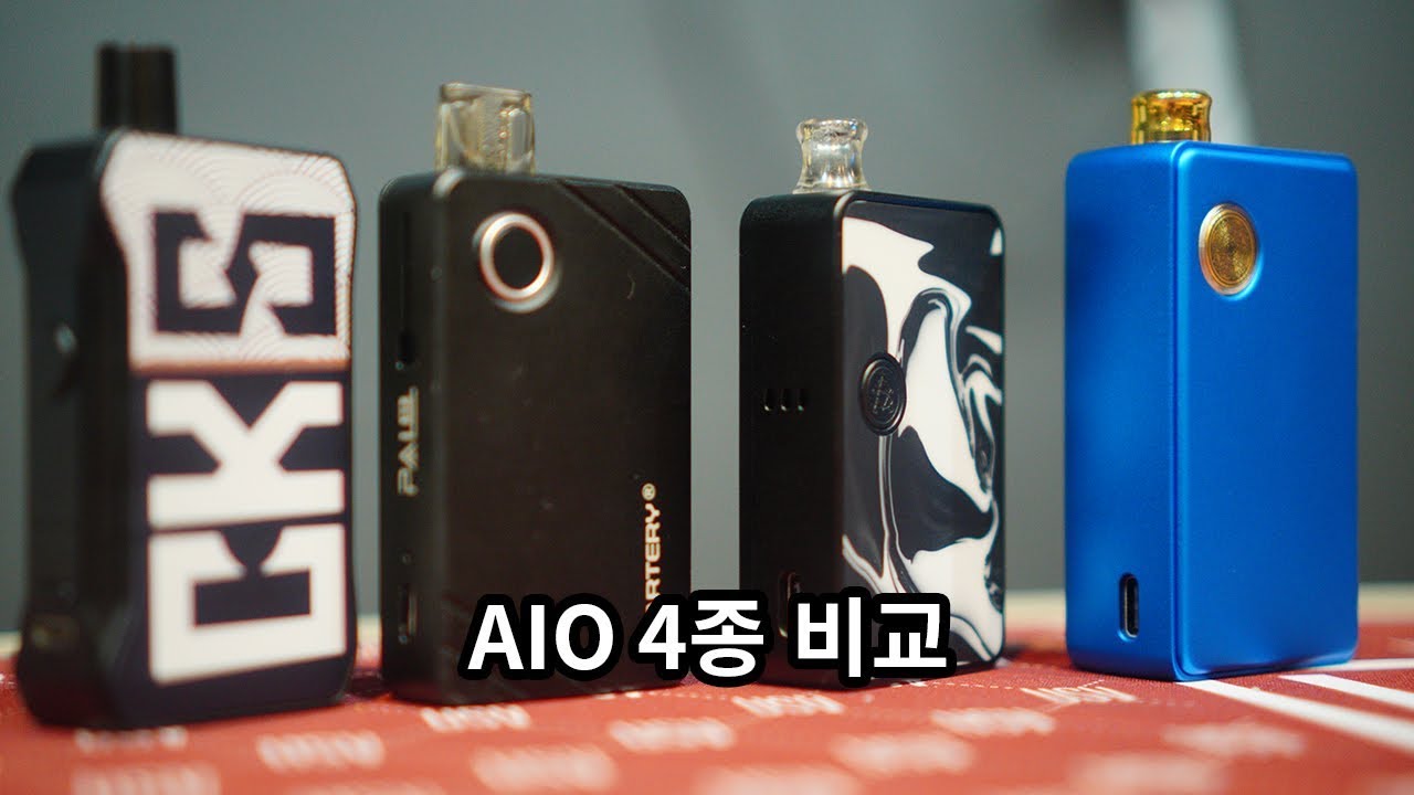 전자담배 AIO 4종 비교 아터리 팔2 cks 주니어 닷 AIO 아스베이프 마이크로