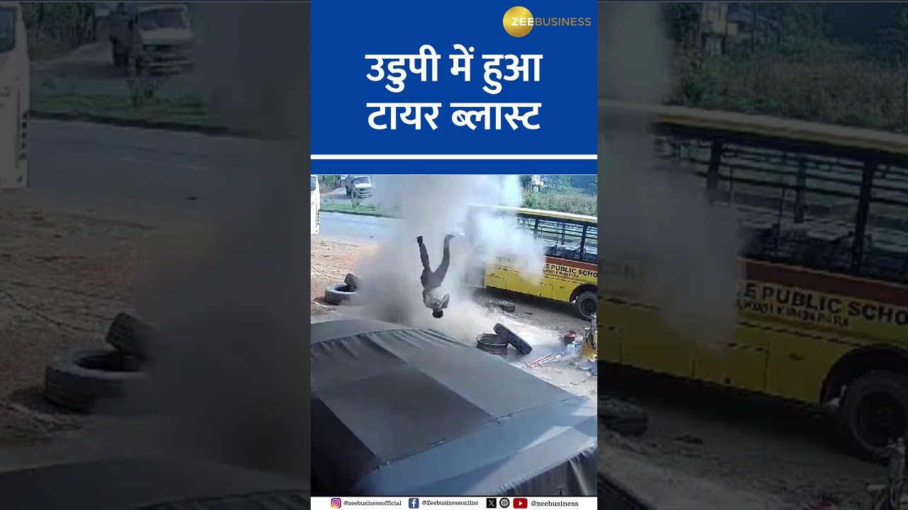 Mechanic Creates Puncture in Udupi, Karnataka &ndash; Tire Blows Up Suddenly!