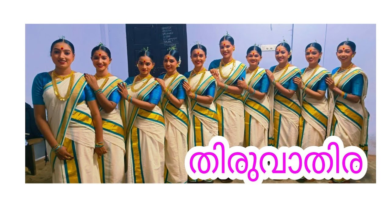 Kannur University Kalolsavam 2022-SECOND.Government college Kasaragod.