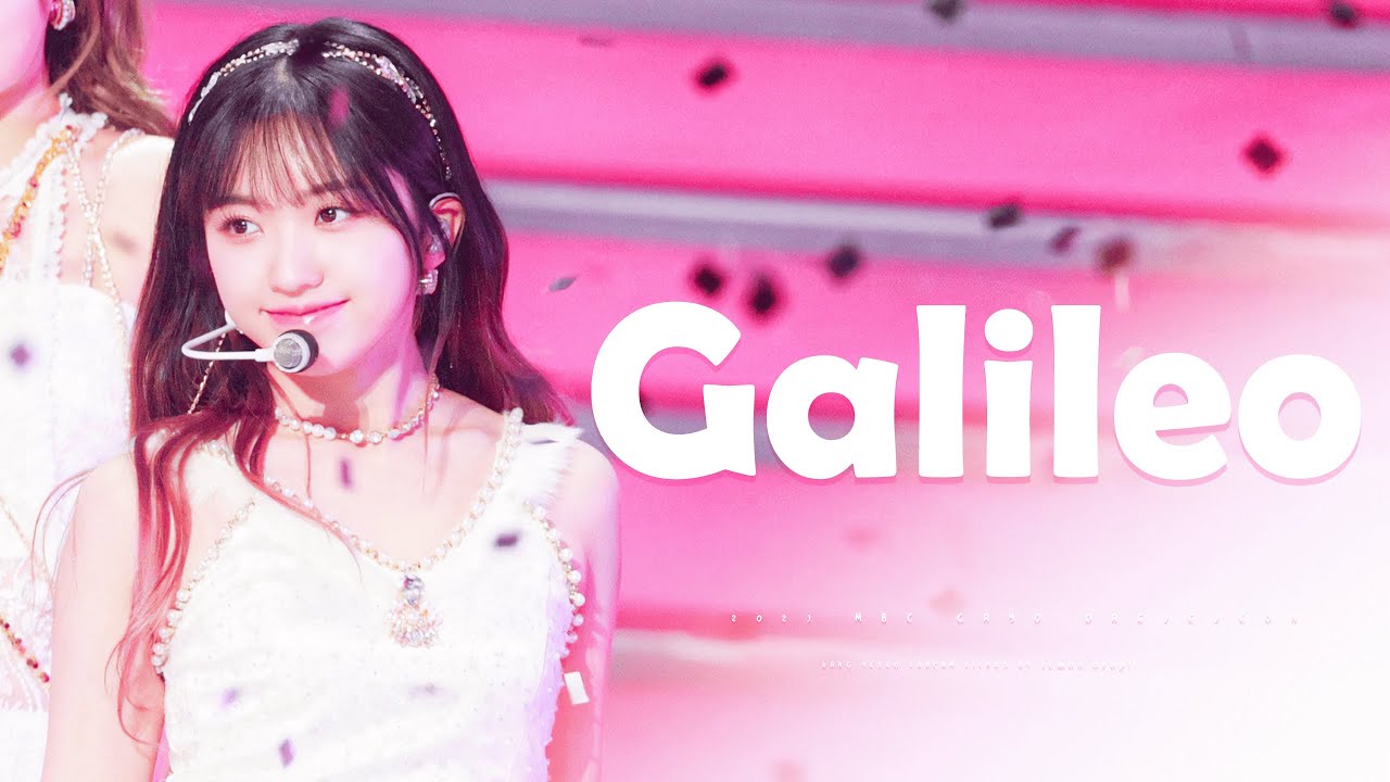 [4k] 231231 MBC가요대제전 강예서 Galileo 직캠/ Kep1er Kang Yeseo Galileo fancam