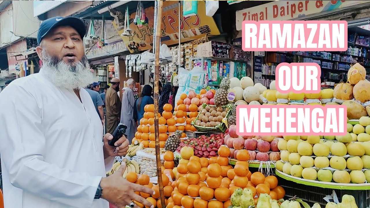 RAMAZAN OUR MEHENGAI