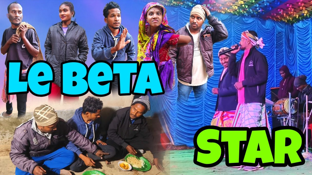 Le Beta Star🫣New Santali Comedy Video/Bahadur Soren Comedy/Manu Hansda/Bs Entertainment 