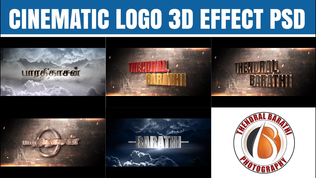 Cinematic 3D text Effect | 3D Logo Effect PSD Free Download