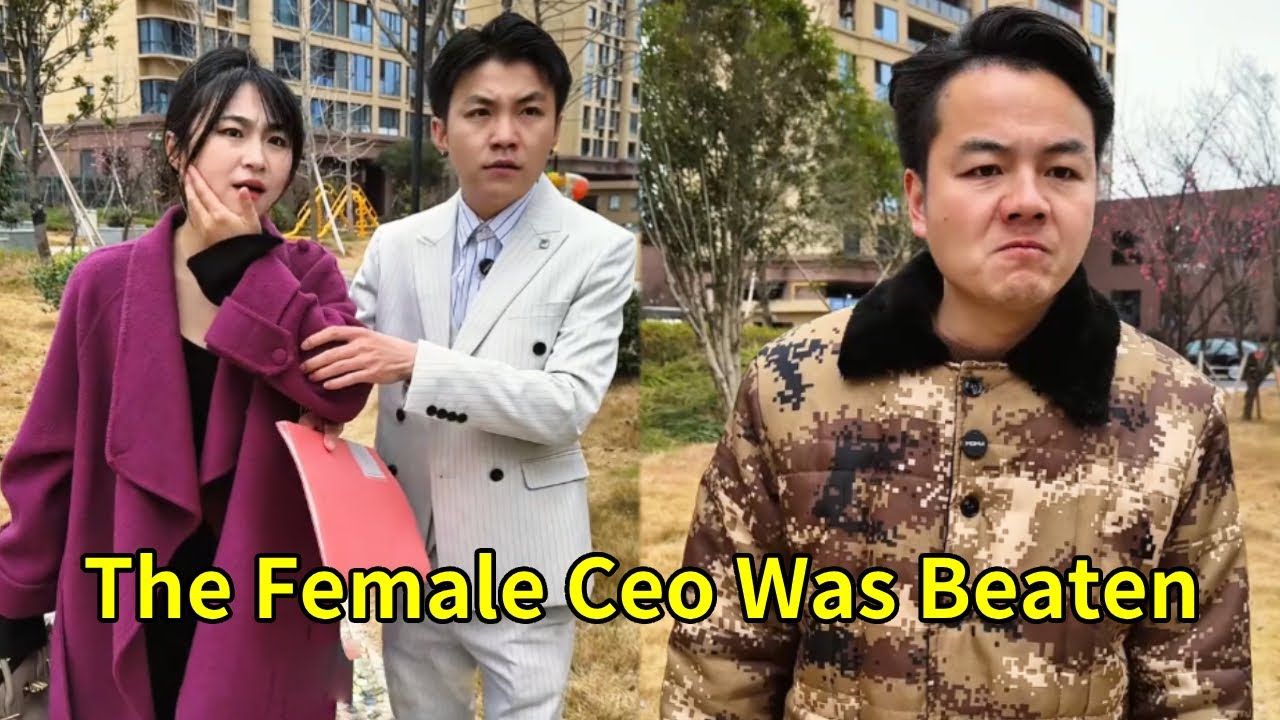 A Kind-Hearted Female Ceo Was Attacked By A Beggar Who Suddenly Appeared#drama #film #help