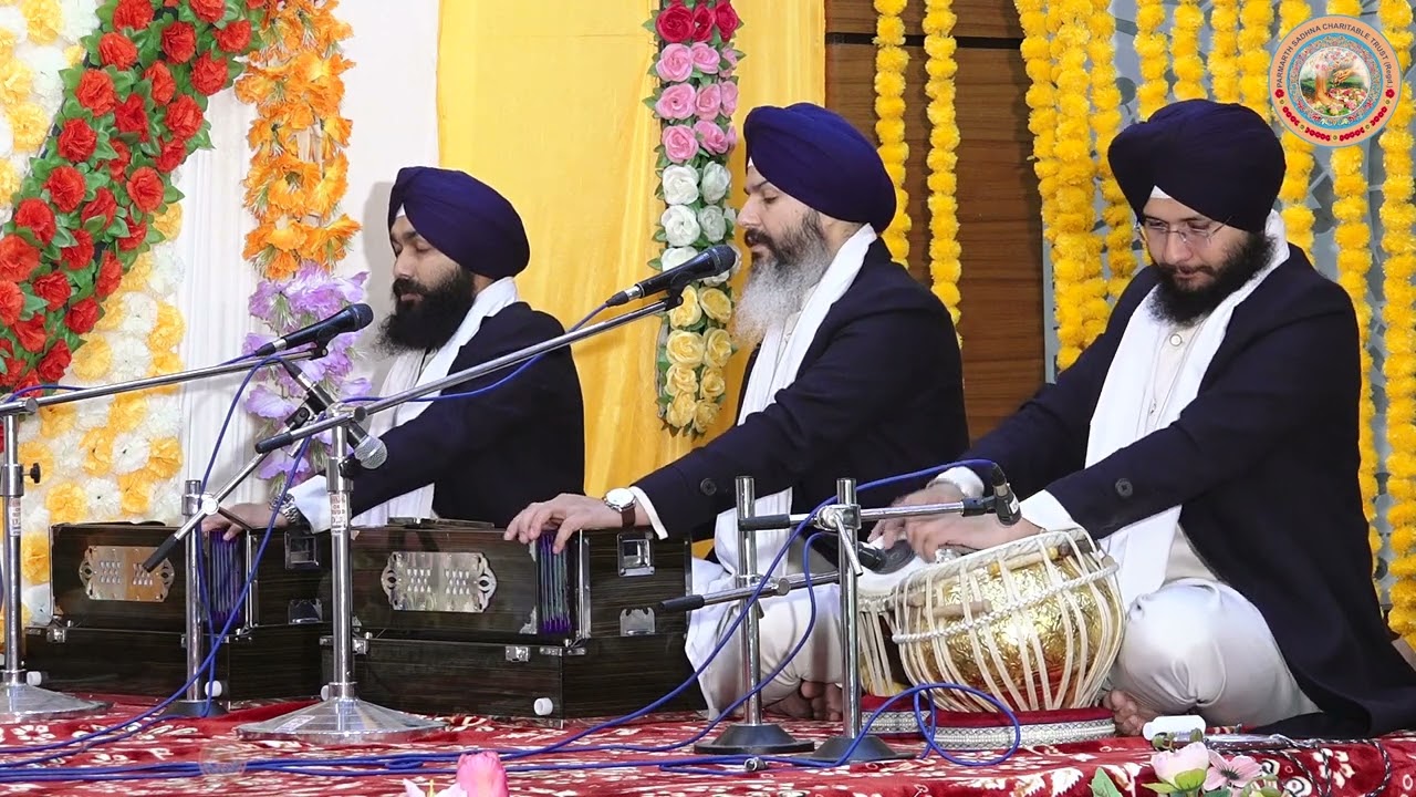 Mahima Sadhu Sang Ki | Bhai Bhupinder Singh Ji | Hazoori Ragi | Shri Harmandir Sahib