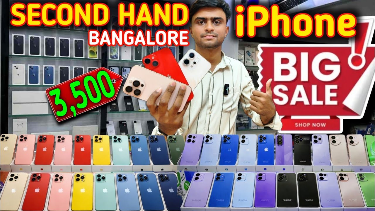 CHEAPEST Second Hand iPhones in Bangalore Just ₹.3500🔥📱Used Mobile Market