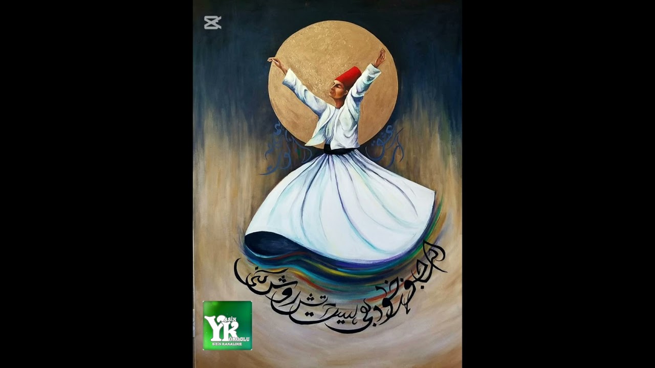 Acemişiran ilahi Meşk 11