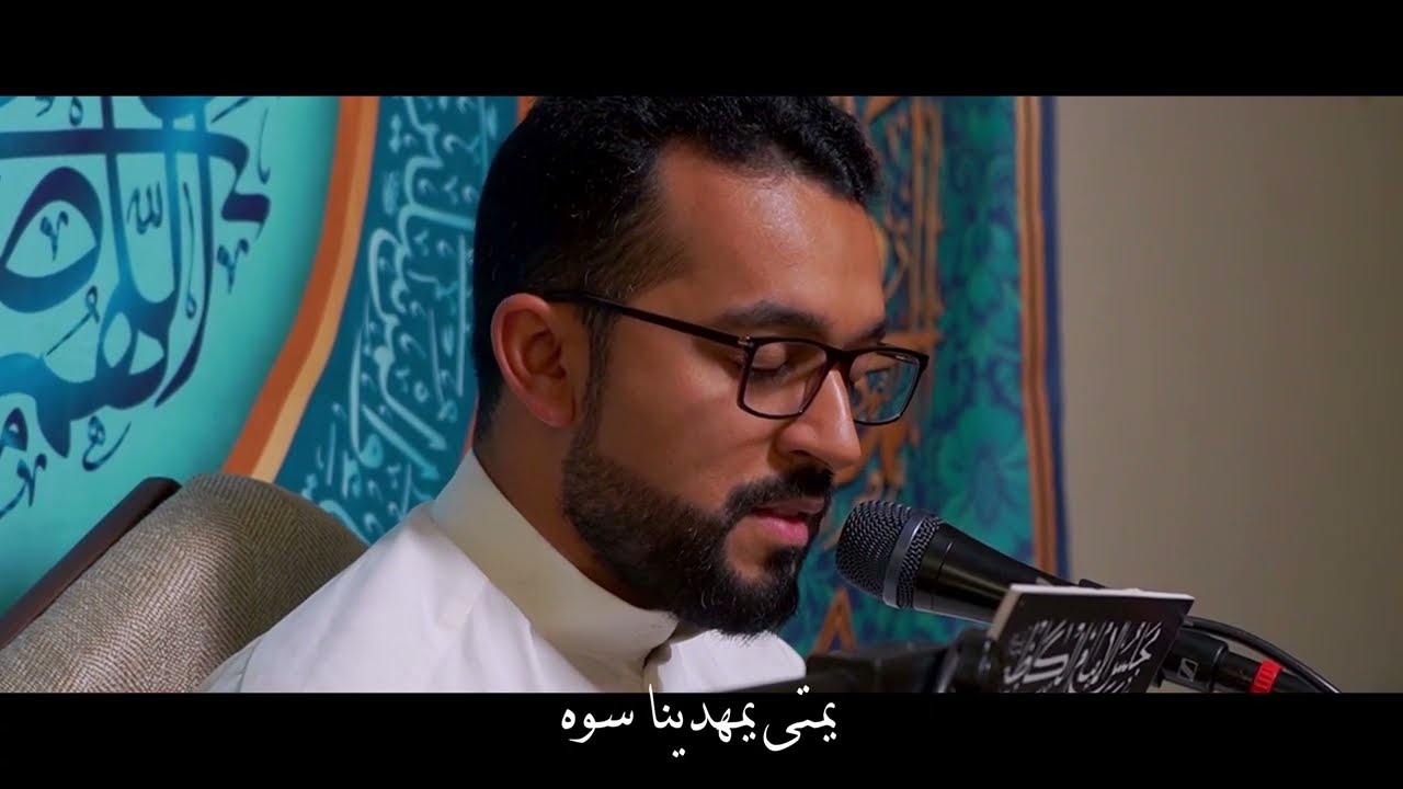 وين استقر  بيك النوى؟ | الملا مرتضى ال قريش | مجلس الإمام الكاظم عليه السلام