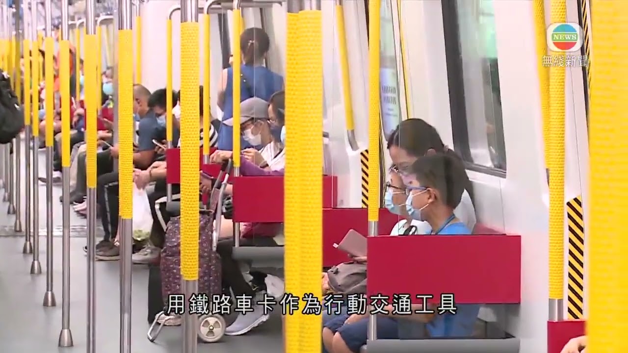 香港新聞｜無綫新聞｜09/05/2024 要聞｜陸上警區六月中起接手鐵路警區工作 警方指巡邏鐵路次數會更多｜TVB News