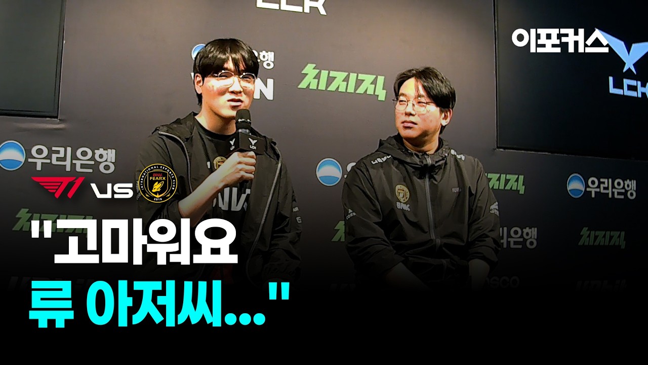 켈린 