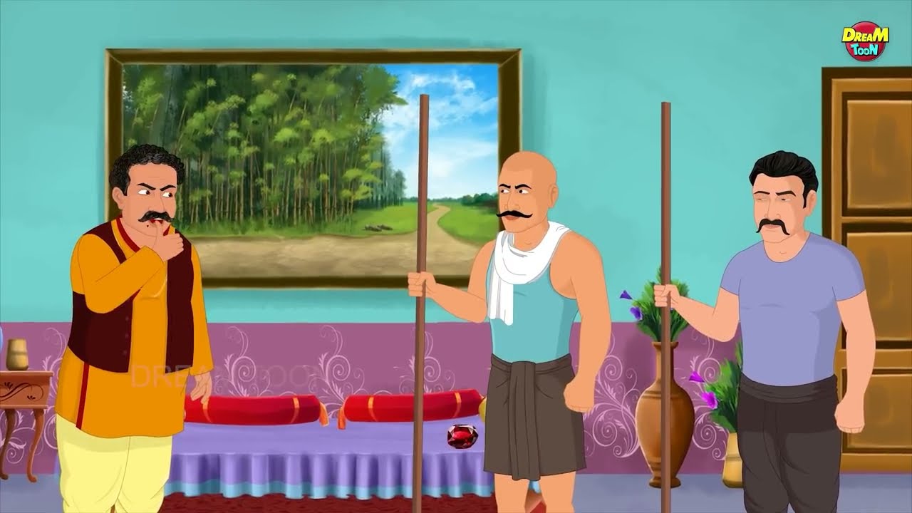 बदमाश जमींदार | BADMASH JAMINDAR | HINDI KAHANIYA | HINDI STORIES