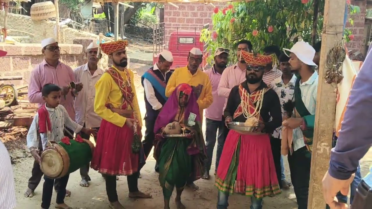 #shimga