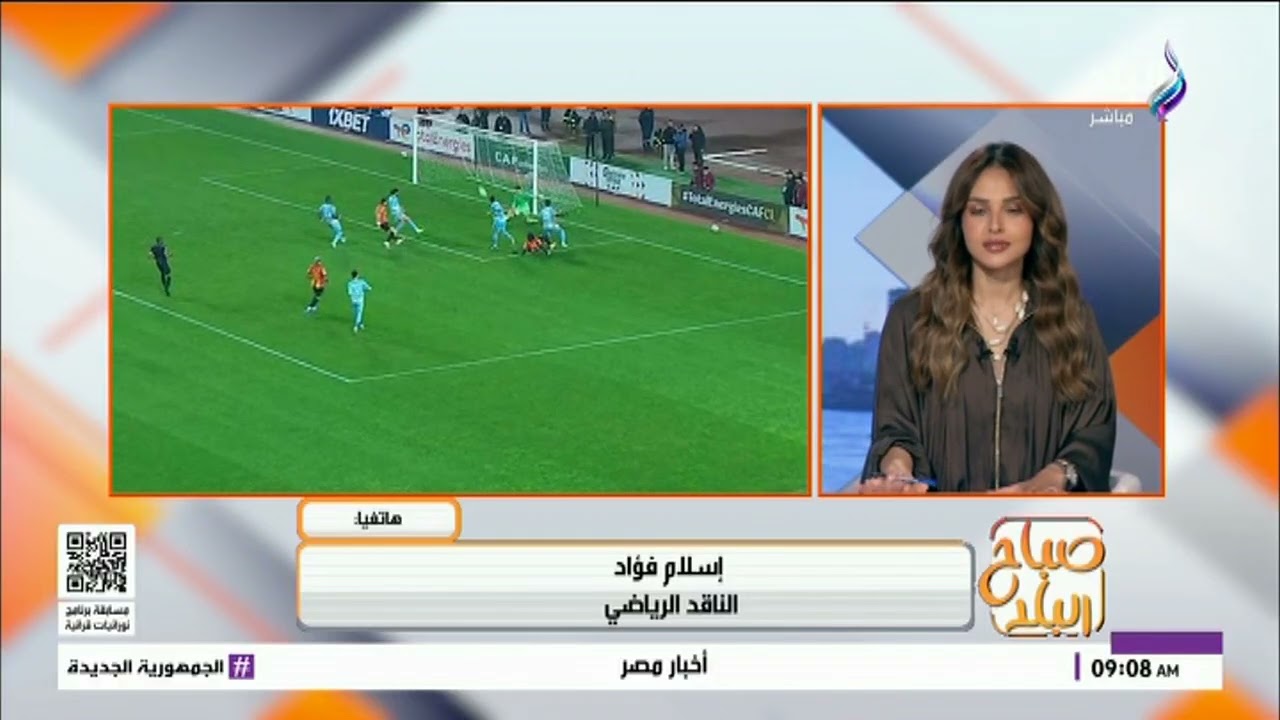 زلزال في القلعة الحمراء بعد هزيمة الترجي.. هل انتهت رحلة توروب مع الأهلي؟